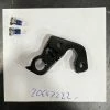 PATTE DE DERAILLEUR 2T SCOTT ADDICT/CR1 1 PATTE DE DERAILLEUR 2T SCOTT ADDICT/CR1 -vélo Magasin de vente patte de derailleur 2t scott addict cr1